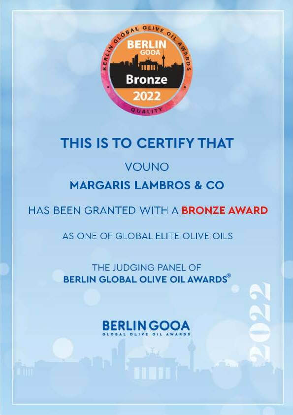 Vouno Olive Press Zakynthos - Awards & Certifications