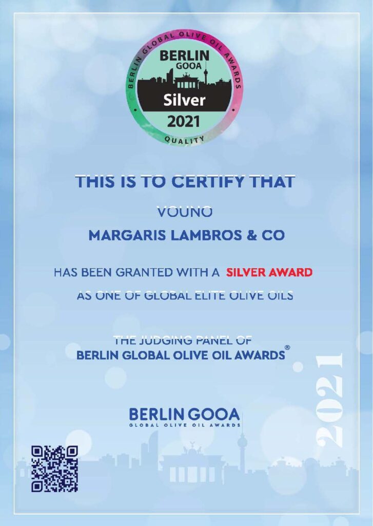 Vouno Olive Press Zakynthos - Awards & Certifications