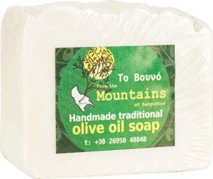 Vouno Olive Press Zakynthos - Olive Oil Products